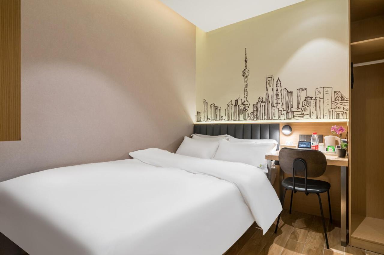 Meego Smart Select Hotel Шанхай Екстер'єр фото