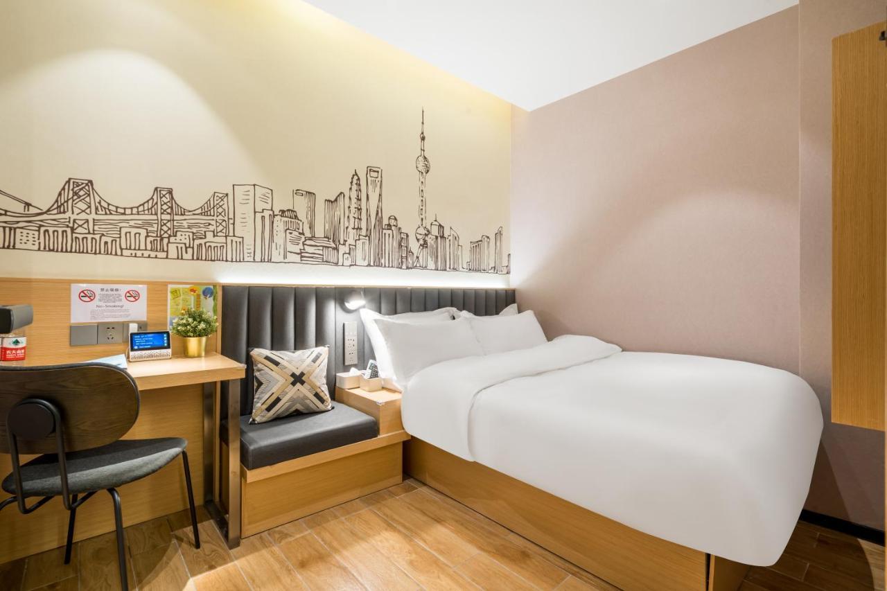Meego Smart Select Hotel Шанхай Екстер'єр фото