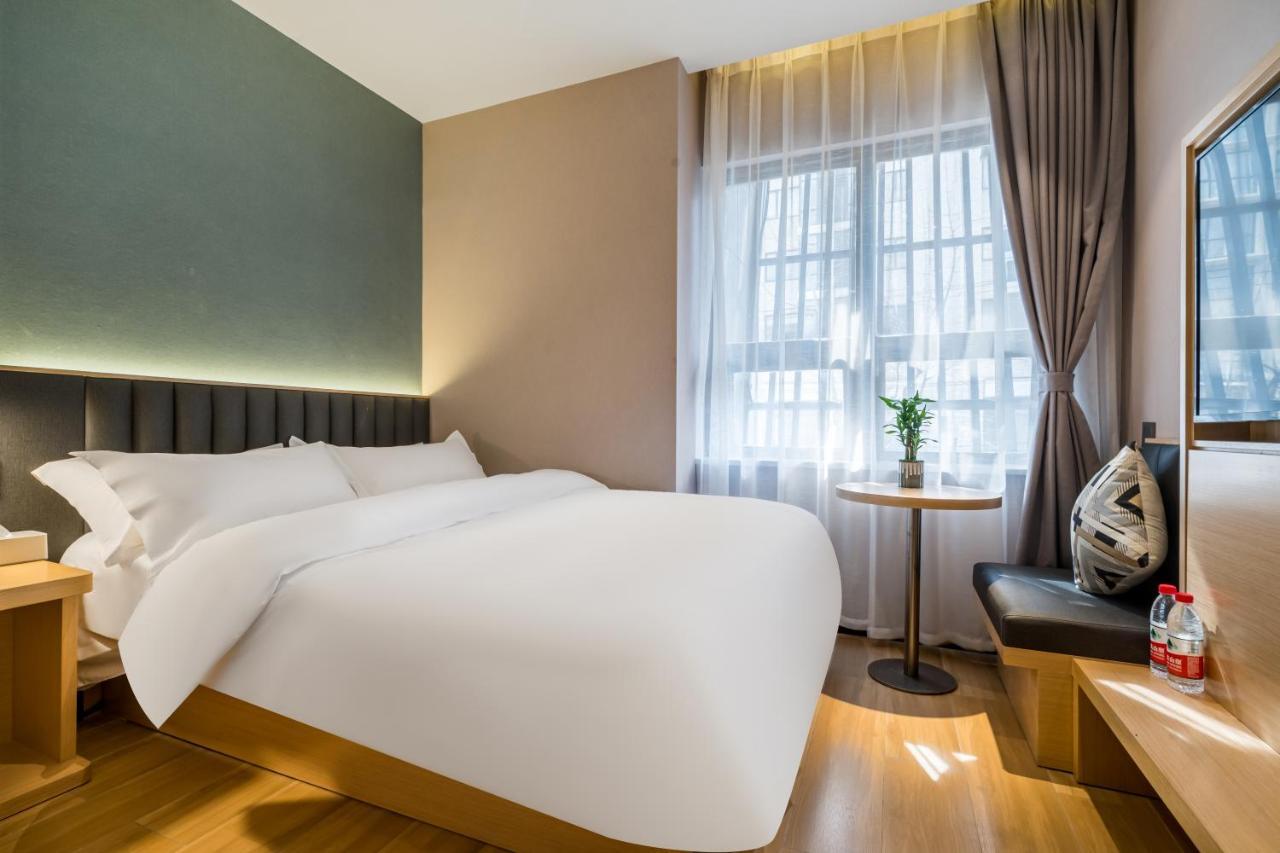 Meego Smart Select Hotel Шанхай Екстер'єр фото