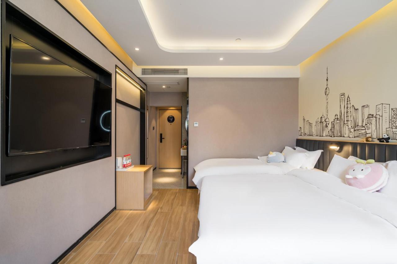 Meego Smart Select Hotel Шанхай Екстер'єр фото
