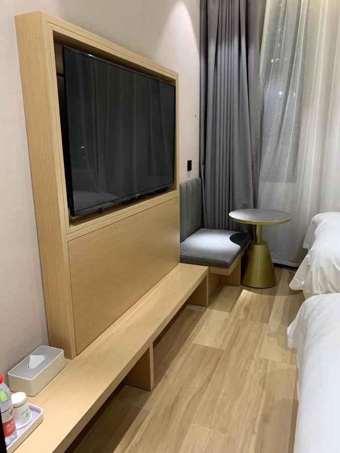 Meego Smart Select Hotel Шанхай Екстер'єр фото
