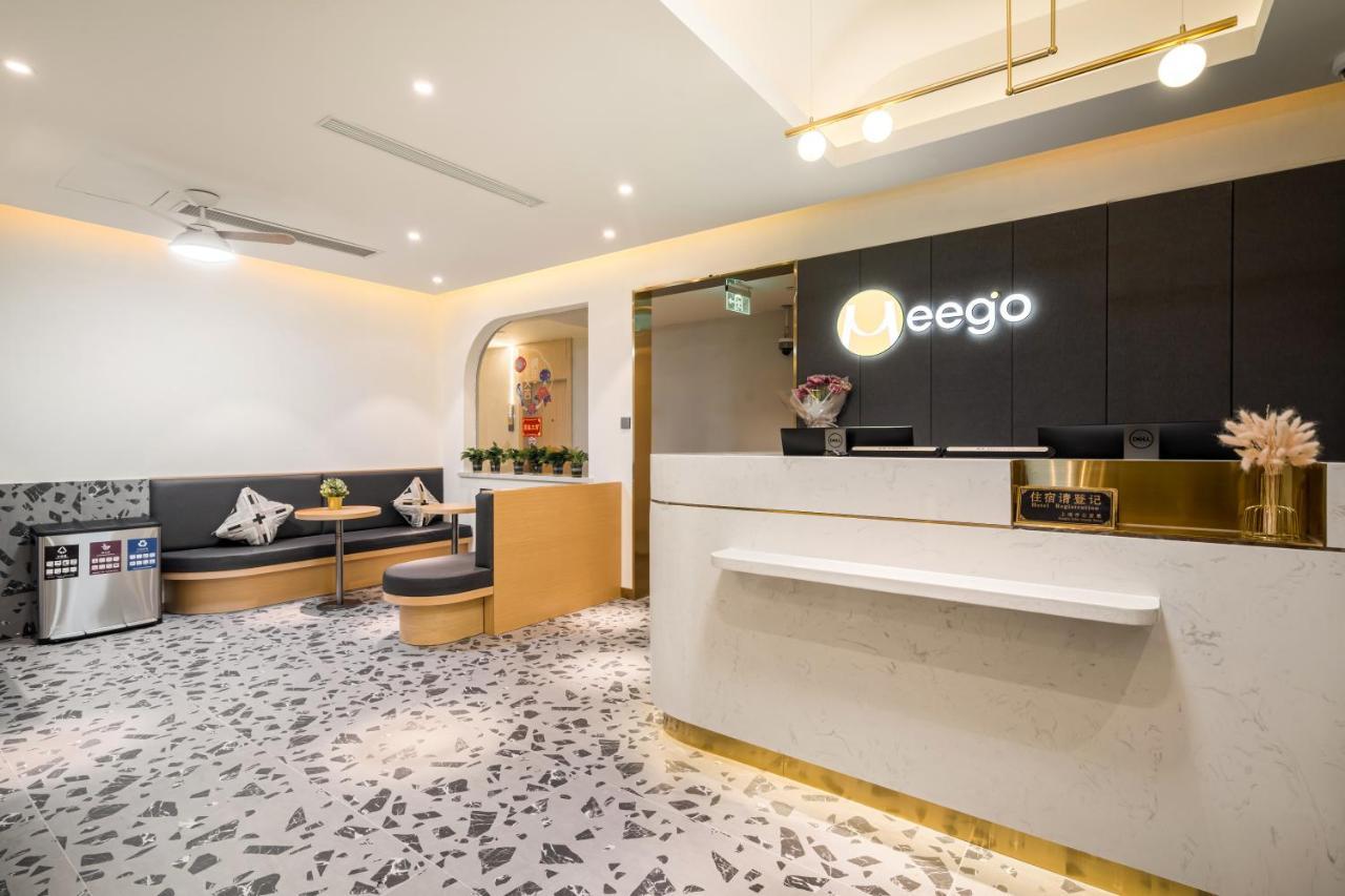 Meego Smart Select Hotel Шанхай Екстер'єр фото
