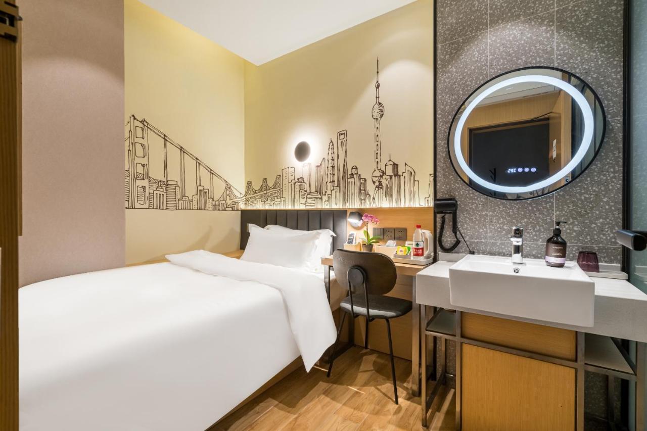Meego Smart Select Hotel Шанхай Екстер'єр фото