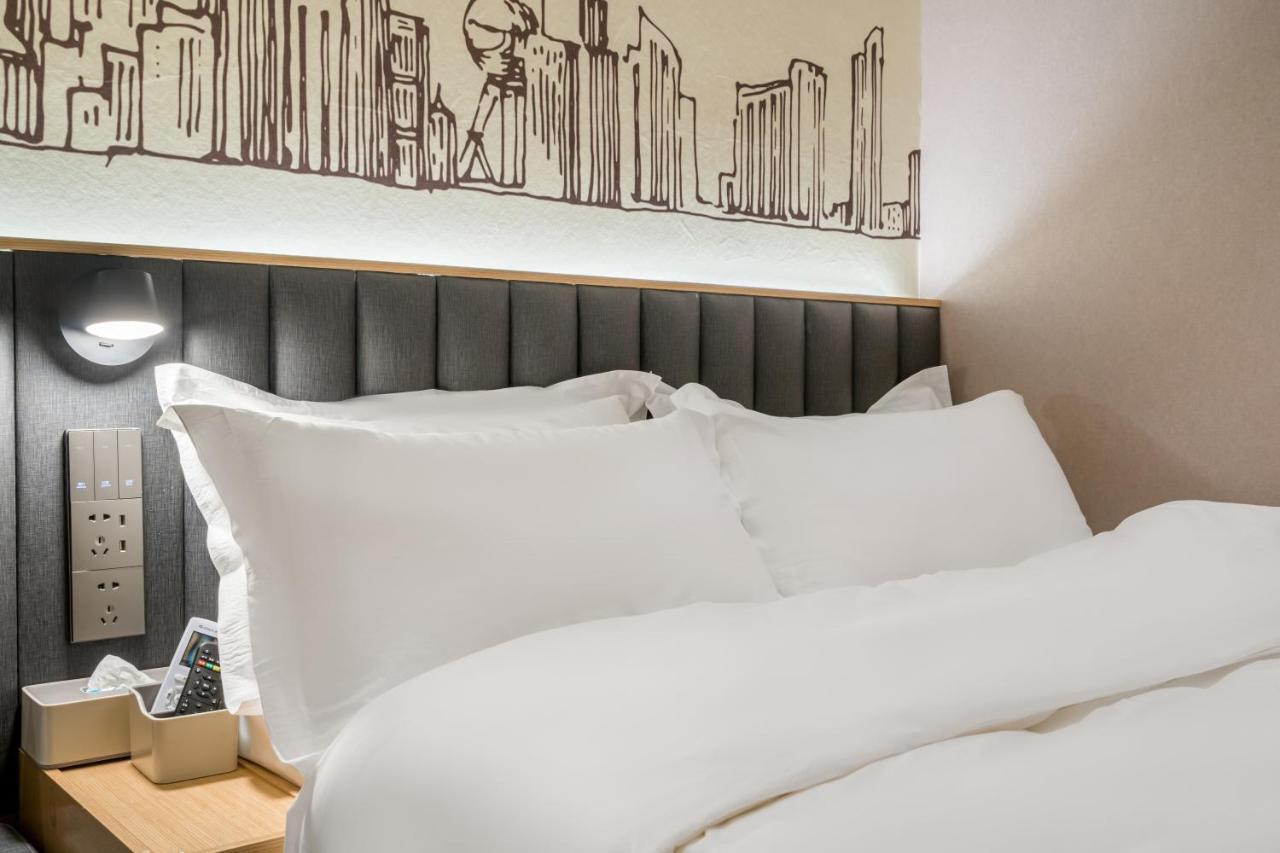 Meego Smart Select Hotel Шанхай Екстер'єр фото