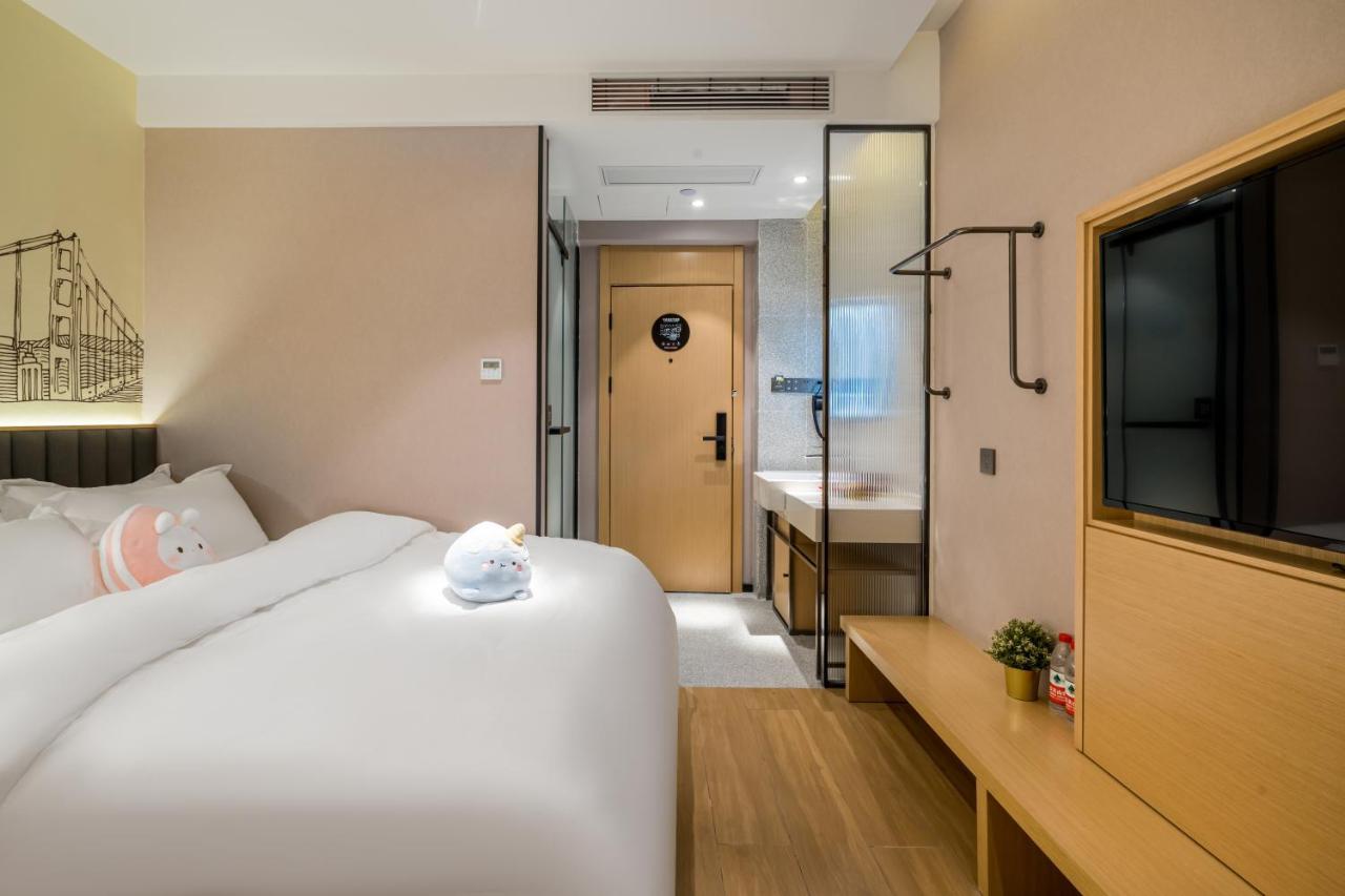 Meego Smart Select Hotel Шанхай Екстер'єр фото