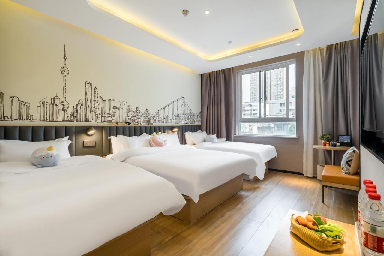 Meego Smart Select Hotel Шанхай Екстер'єр фото