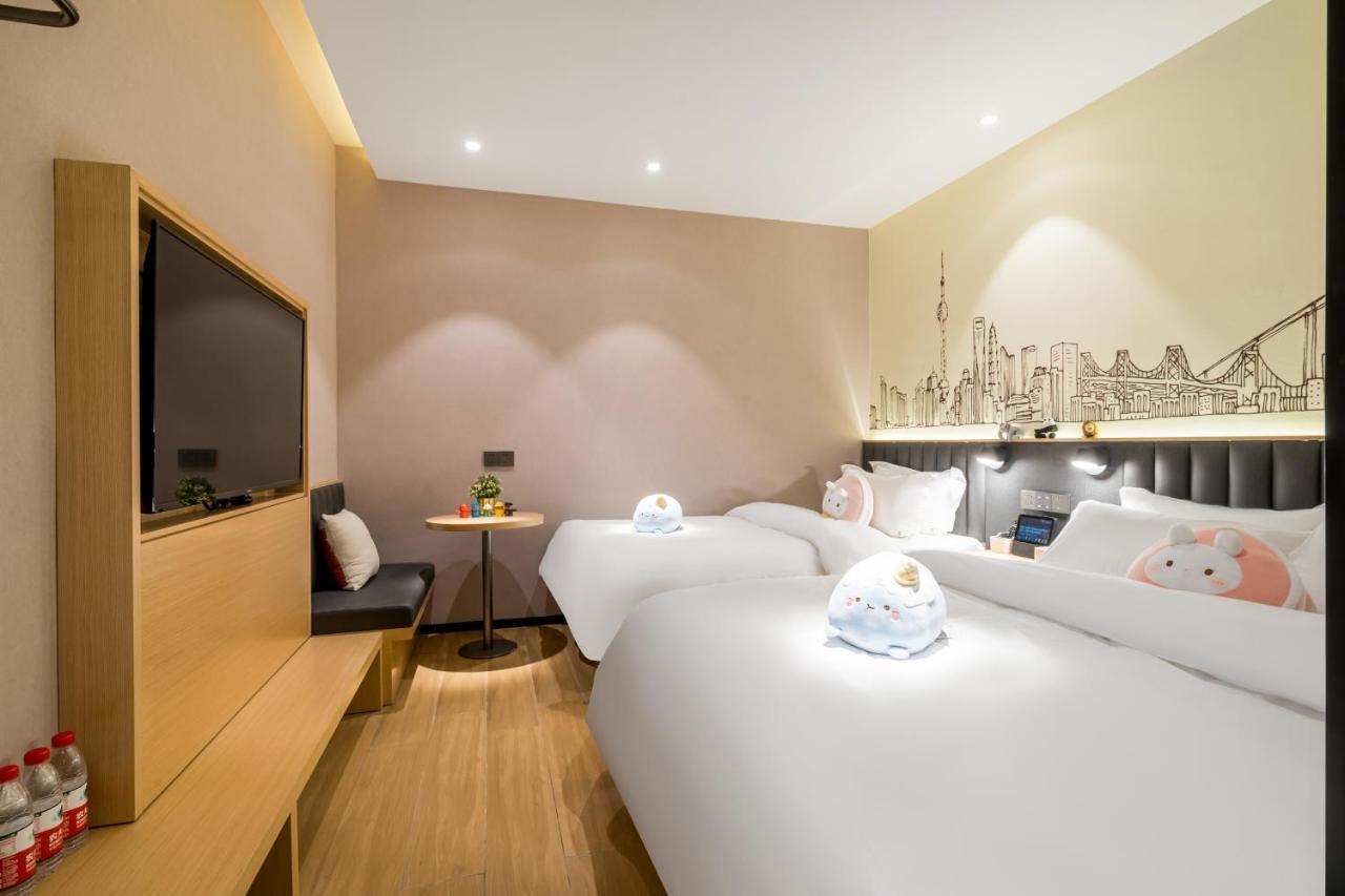 Meego Smart Select Hotel Шанхай Екстер'єр фото