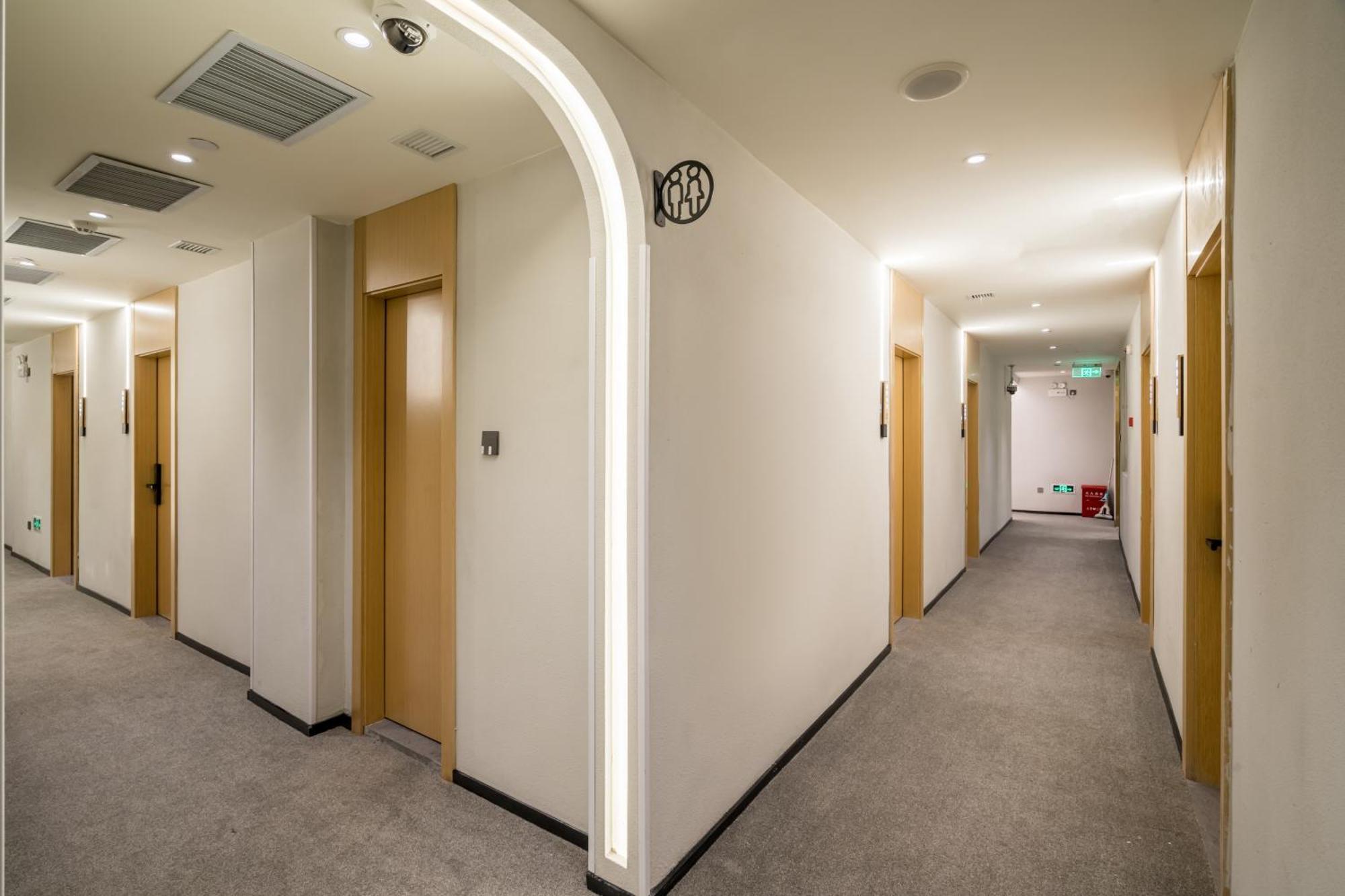 Meego Smart Select Hotel Шанхай Екстер'єр фото